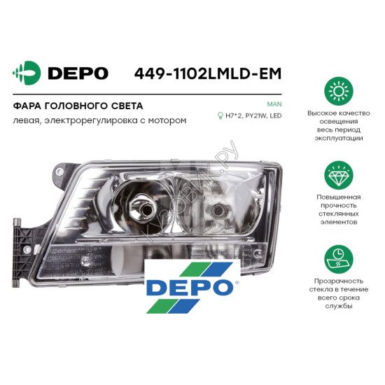 Фара левая Man TGX (2008-) DEPO