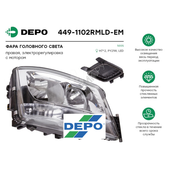 Фара правая Man TGX (2008-) DEPO