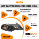 Фара правая Daewoo Nexia N150 (2008-2016) KUZOVIK