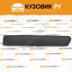 Спойлер переднего бампера Ford Focus 3 (2011-) (2 шт) комплект KUZOVIK Спойлер переднего бампера Ford Focus 3 (2011-) (2 шт) комплект KUZOVIK