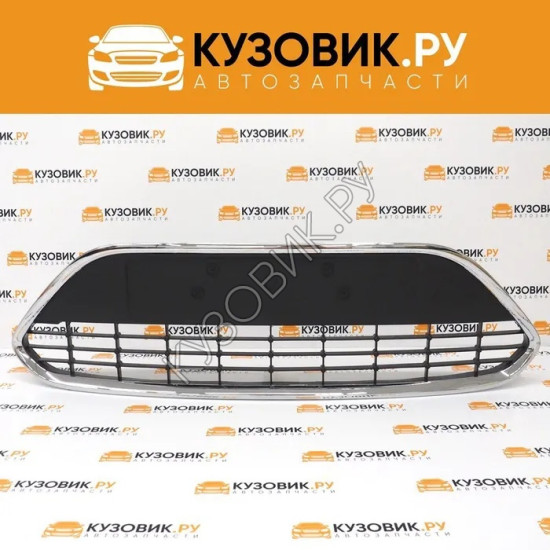 Решетка в передний бампер Ford Focus 2 (2008-2011) рестайлинг без хром молдинга KUZOVIK