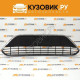 Решетка в передний бампер Ford Focus 2 (2008-2011) рестайлинг без хром молдинга KUZOVIK
