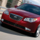 Бампер передний в цвет кузова Hyundai Elantra HD (2006-2011) Бампер передний в цвет кузова Hyundai Elantra HD (2006-2011)