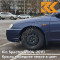 6B - SLATE BLUE METALLIC CLEARCOAT - Синий 
