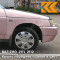 217 - Миндаль - Розовый 