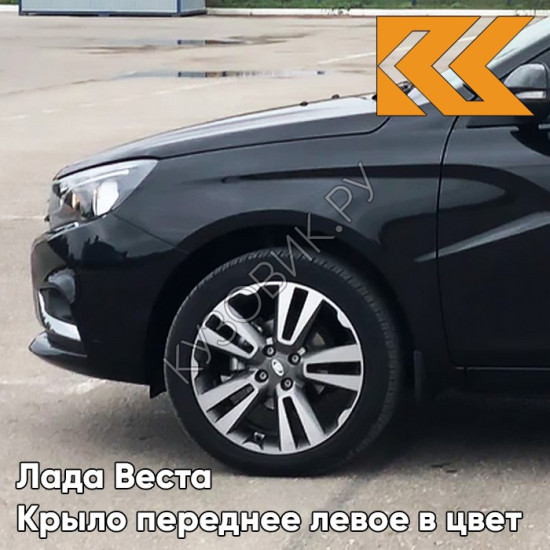 Крыло переднее левое в цвет кузова Лада Веста