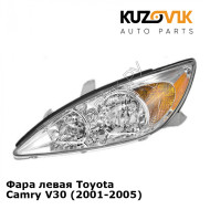 Фара левая Toyota Camry V30 (2001-2005) KUZOVIK
